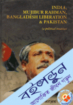 India, Mujibur Rahman, Bangladesh Liberation