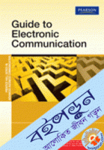 Guide to Electronic Communication (Paperback)