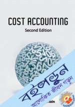 Cost Accounting (Paperback)