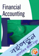 Financial Accounting (Paperback)