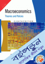 Macroeconomics (Paperback)