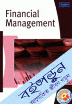 Financial Management (Paperback)