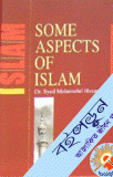 Some Aspects of Islam