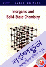 Inorganic and Solid- State Chemistry 