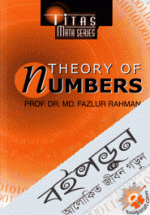 Theory Of Numbers (Snatok 4th Year)