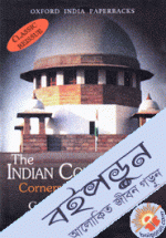 The Indian Constitution : Cornerstone of a Nation (Paperback)