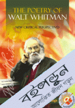 The Poetry of Walt Whitman: New Critical Perspectives