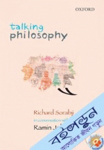 Talking Philosophy: Richard Sorabji in Conversation with Ramin Jahanbegloo