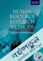 Human Resource Research Methods 