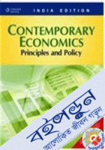 Contemporary Economics: Principles &amp; Policy