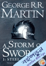 A Storm of Swords (1 Steel and Snow)