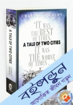 A Tale of Two Cities (World Bestseller)(About 200 Million Copies Sold)