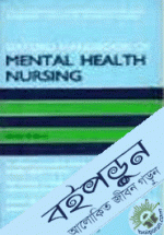Oxford Handbook of Mental Health Nursing 