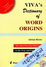 Vivas Dictionary Of Word Origins