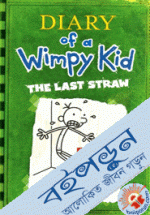  Diary of a wimpy kid : The last straw