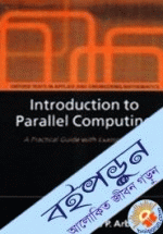 Introduction to Parallel Computing&nbsp;
