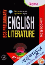 Miracal BCS Preliminary English Literature