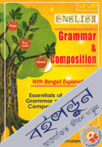 English Grammar &amp; Composition (Class-VII)