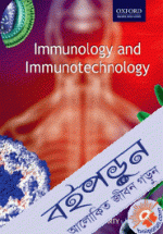 Immunology and Immunotechnology 
