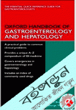 Oxford Handbook of Gastroenterology and Hepatology 