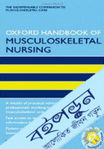 Oxford Handbook of Muskuloskeletal Nursing