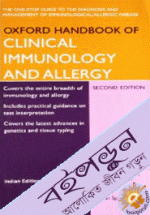 Oxford Handbook of Clinical Immunology and Allergy 