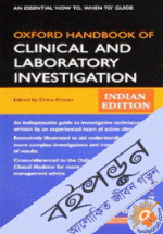 Oxford Handbook of Clinical and Laboratory Investigation 