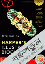 Harpers Illustrated Biochemistry 