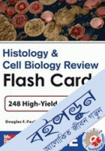 Histology and Cell Biology Review Flash Cards  