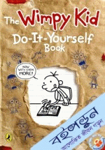 The Wimpy Kid Do -It- Yourself Book