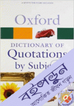 Oxford Dictionary of Quotations by Subjects