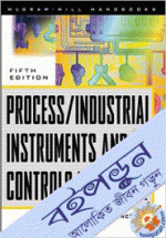 Process /Industrial Instruments and Controls  Handbook 