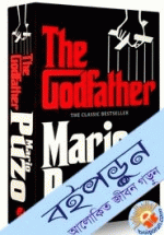 The Godfather&nbsp;(The Classic Bestseller)