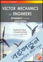 Vector Mechancis For Engineers: Statics And Dynamics 