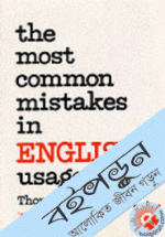 The Most Common Mistakes In English Usage&nbsp;(Paperback)