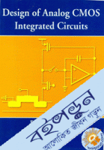 Design of Analog CMOS  Integrated Circuits 