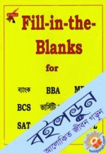 Fill-in-the-Blanks (For Bank BBA MBA BCS Varsity Admission GRE SAT IELTS TOEFL) 