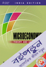 Microeconomics:Theory and Applications 