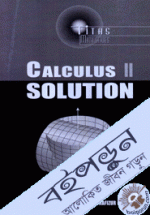 Calculus-2(Solution)