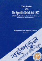 Lecture on Specific Relief Act-1877