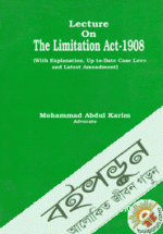 Lecture on The Limitation Act-1908