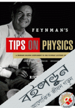 Feynman's Tips on Physics: Reflections