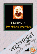 Hardy’s Tess of the D'urbervilles 