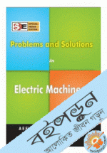 Problems and Solutions in Electric Machinery&nbsp; 