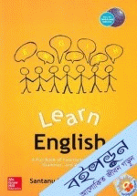 Learn English : A Fun Book Of Functional Language, Grammar, And Vocabulary