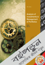 Analysis of Investment  and Management Portfolios