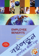 Employee Benefits : A Primer for Human  Resource Professionals 