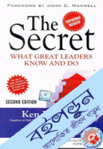 The Secret : What Great Leaders Know And Do&nbsp;(Paperback)