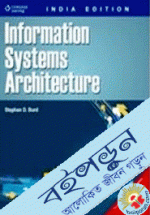 Information Systems Architecture 