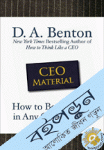 CEO Material : How to Be a Leader in Any Organization 